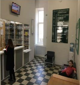 Информация о реализуемых в рамках федерального проекта Развитие системы оказания первичной медико-санитарной помощи мероприятиях по улучшению жизни инвалидов