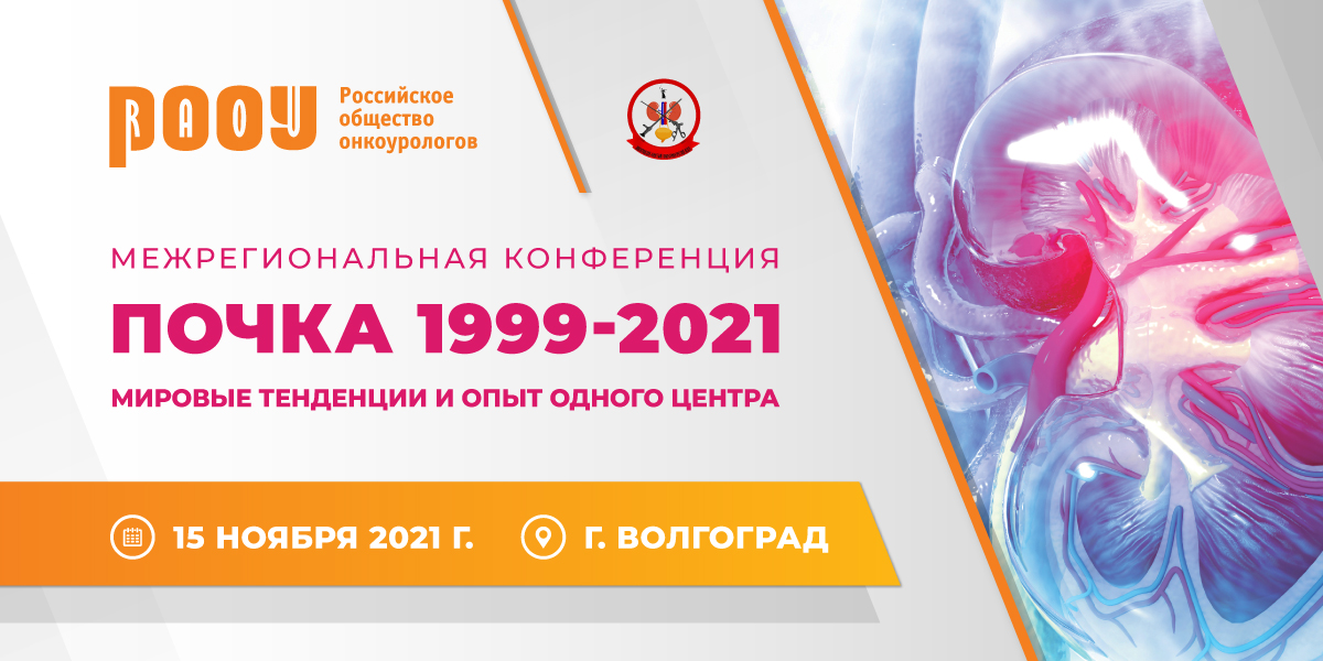 novost oblozhka